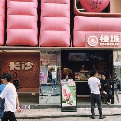 胶片模特