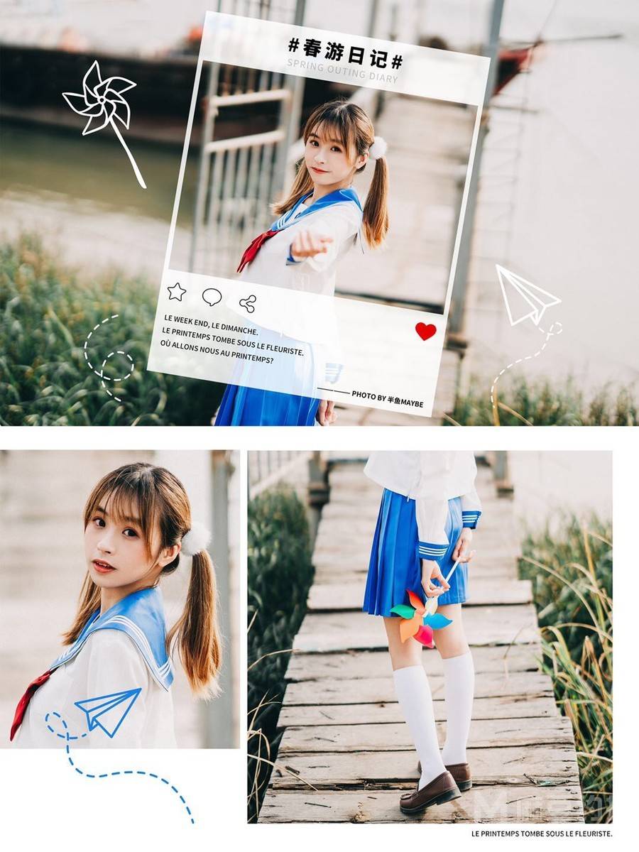 少女模特