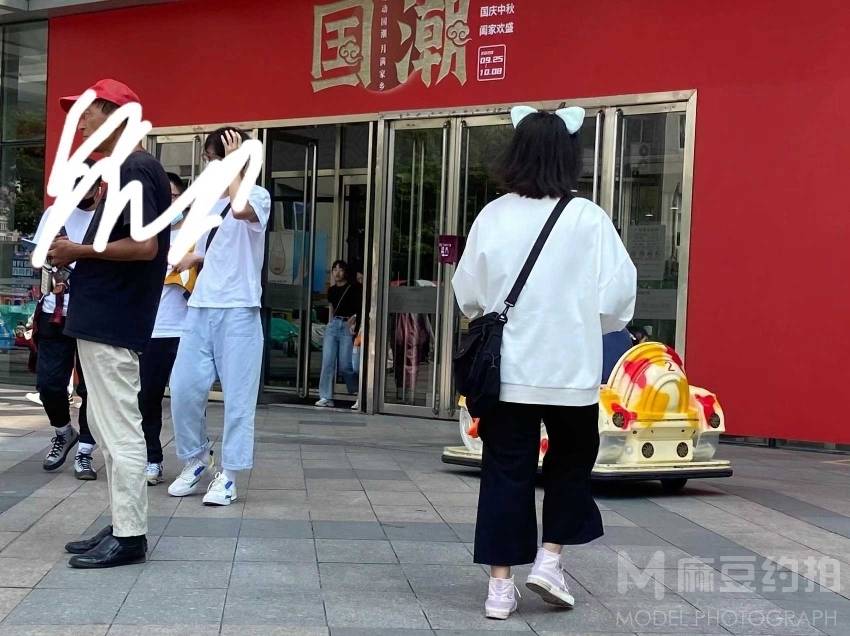 清新模特
