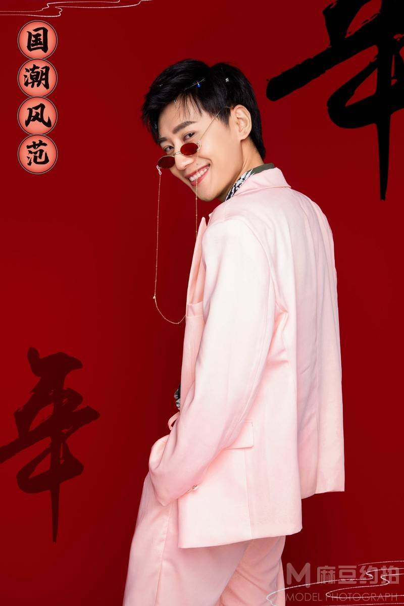 时尚模特