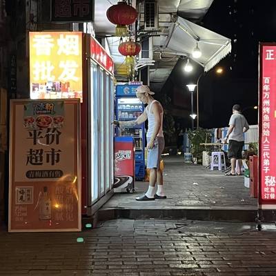 情侣模特