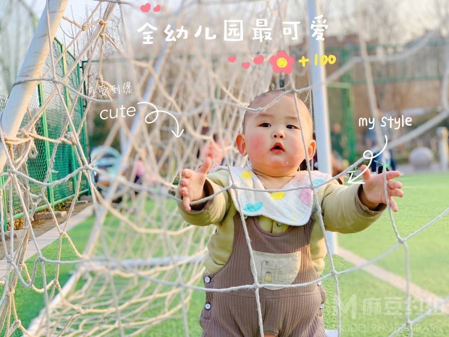 儿童摄影模特