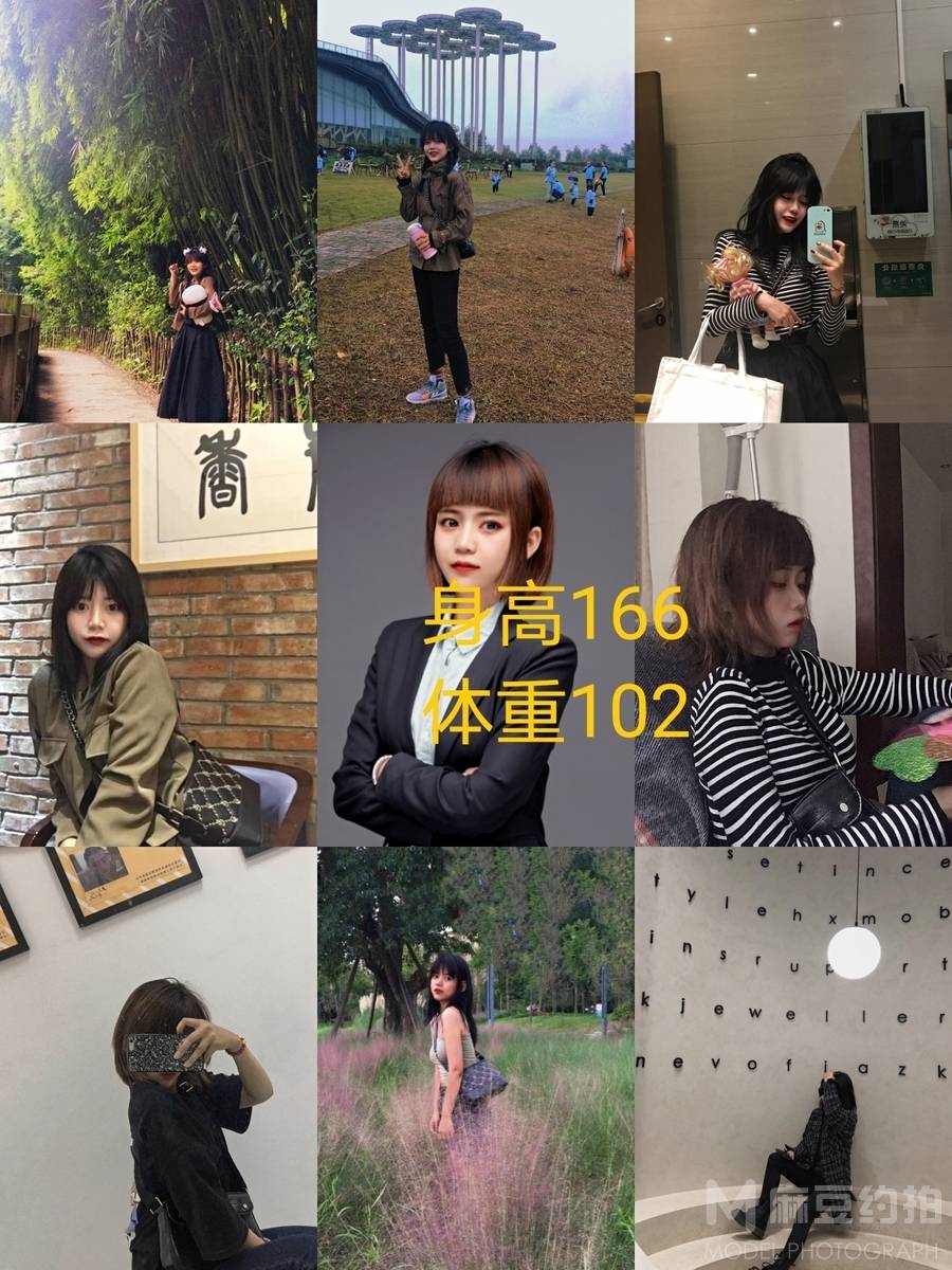 欧美模特
