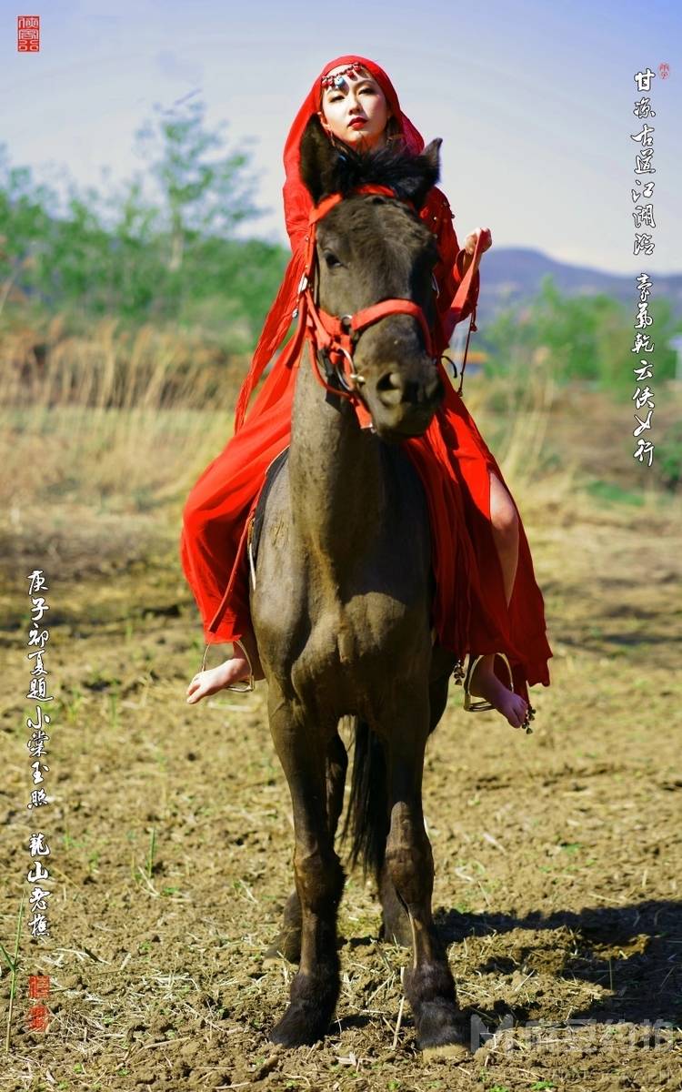 民国模特