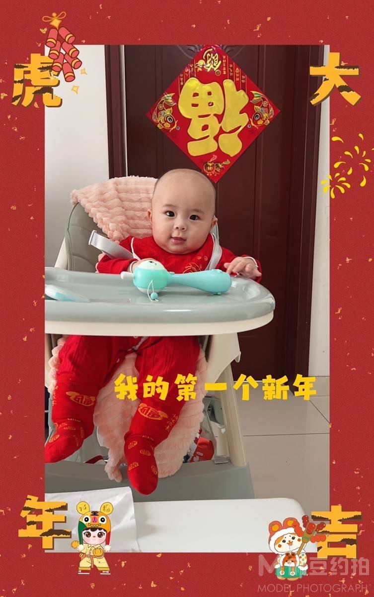 儿童摄影模特