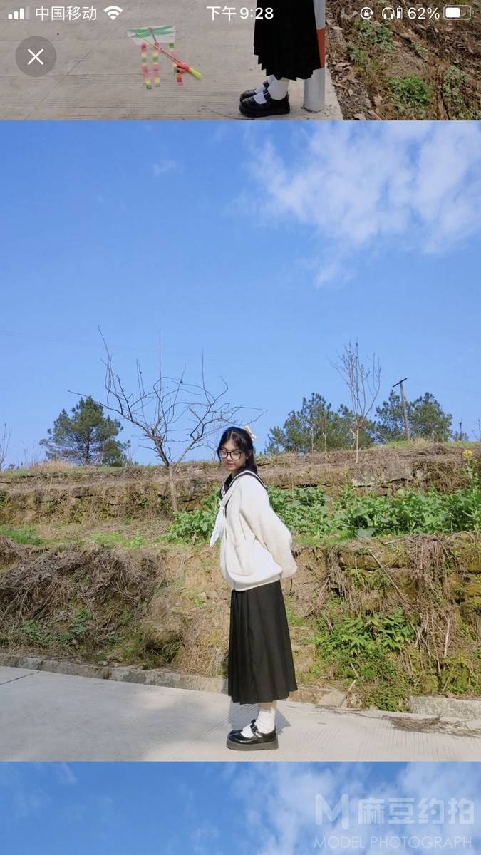 淘宝模特