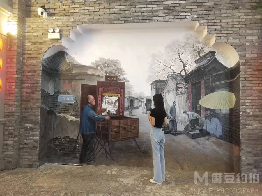 韩系模特