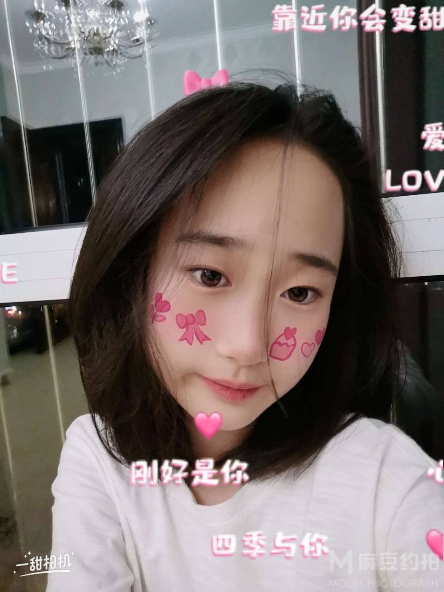 少女模特