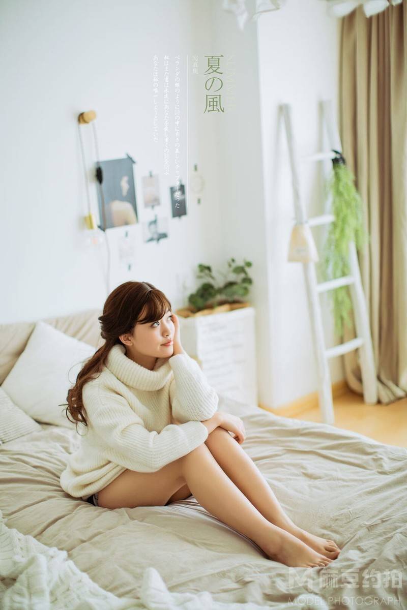 私房模特