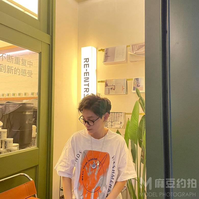 时尚模特