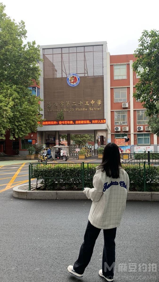 校园模特