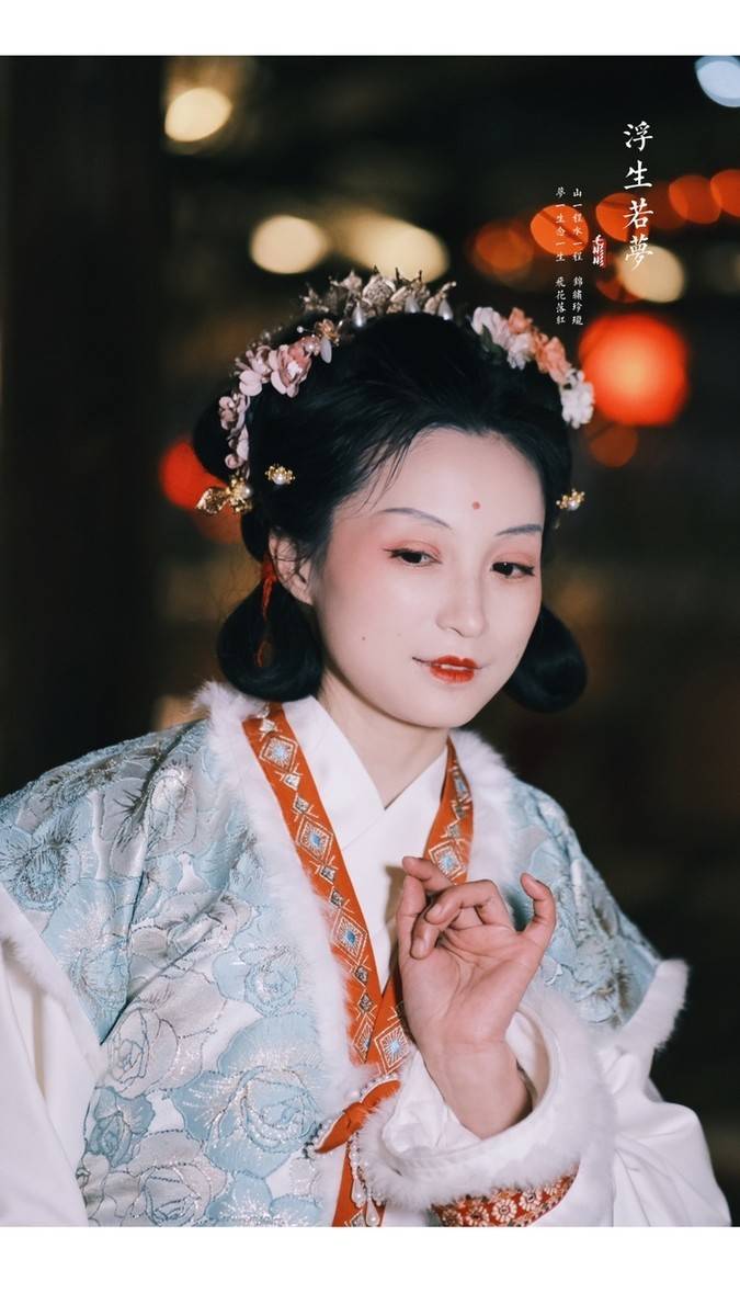 古风模特