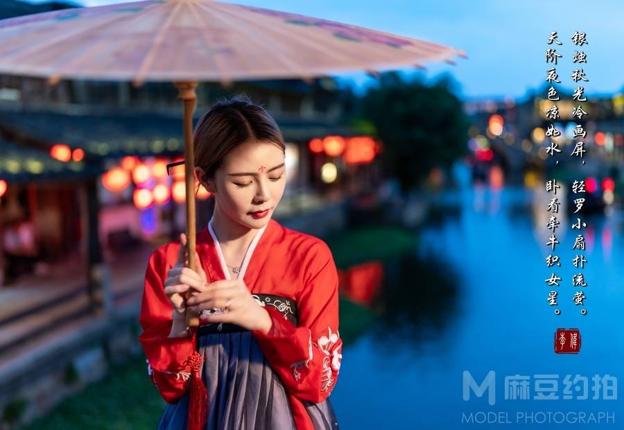 汉服模特