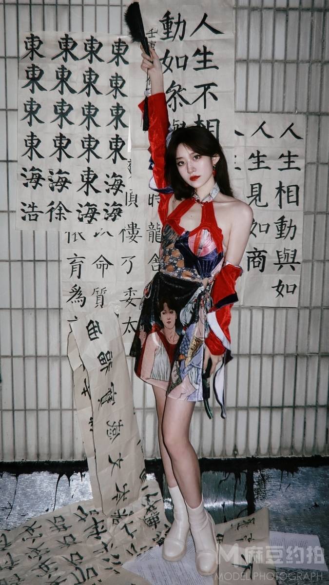 民国模特