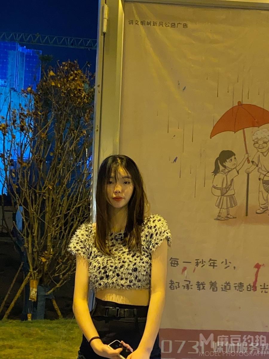 韩系模特
