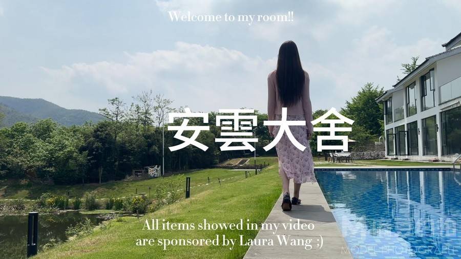 纪实模特