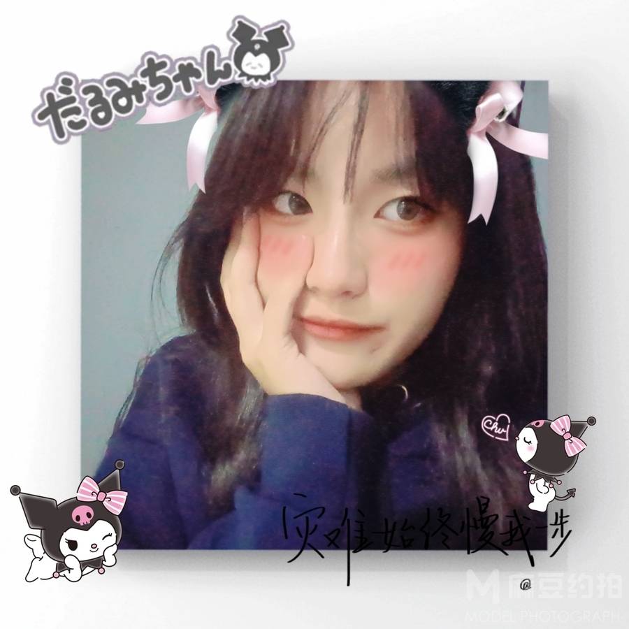 韩系模特