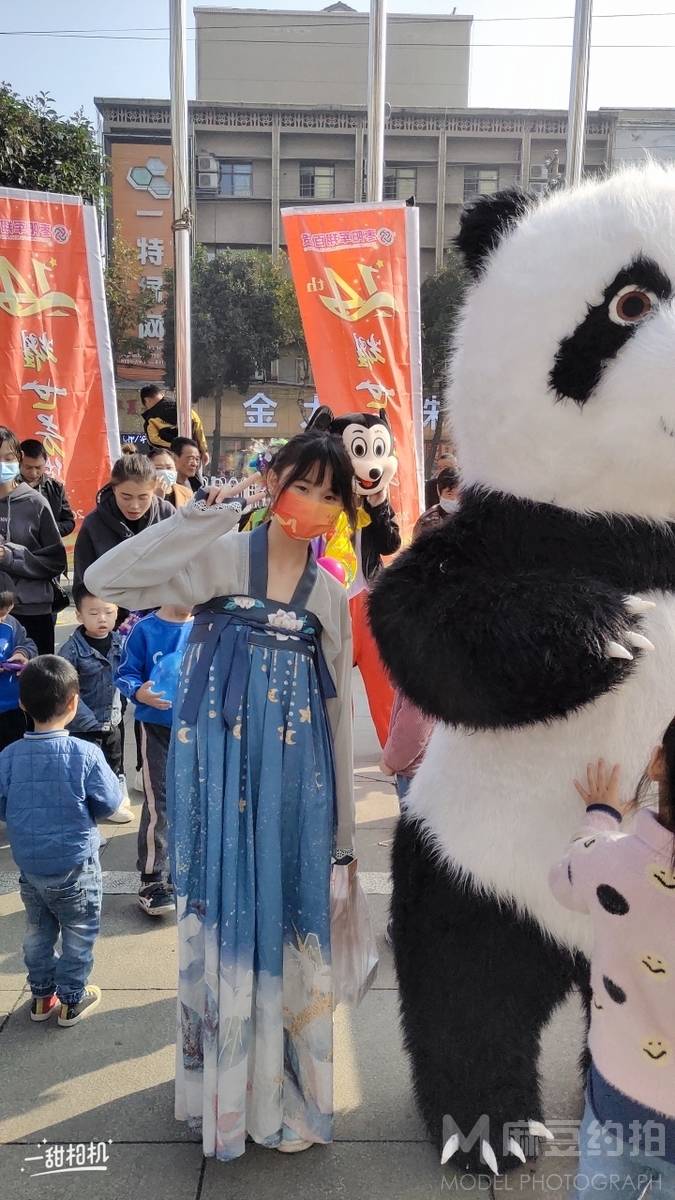 森系模特
