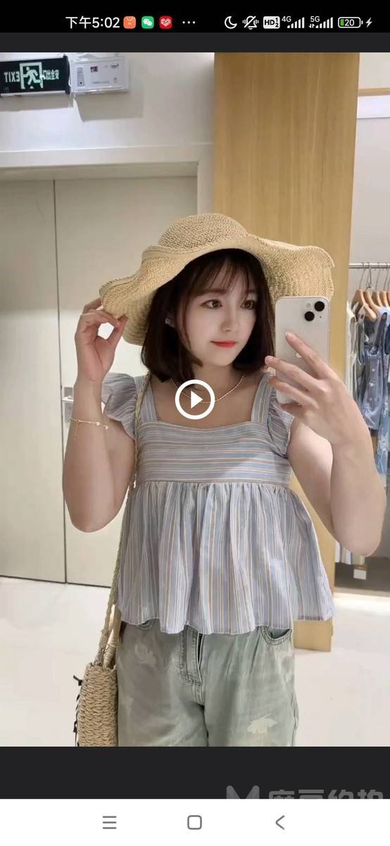 淘宝模特