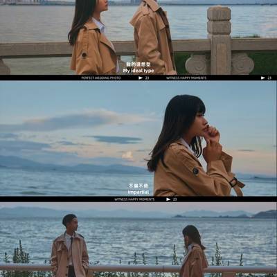 情侣模特