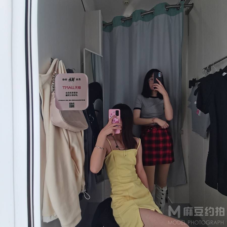 淘宝模特