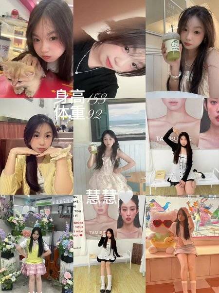 少女模特
