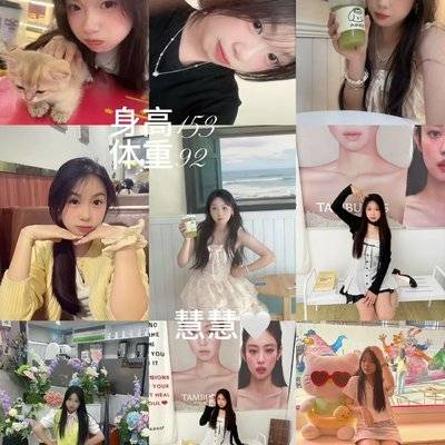 少女模特