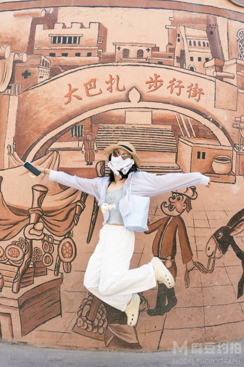 清新模特