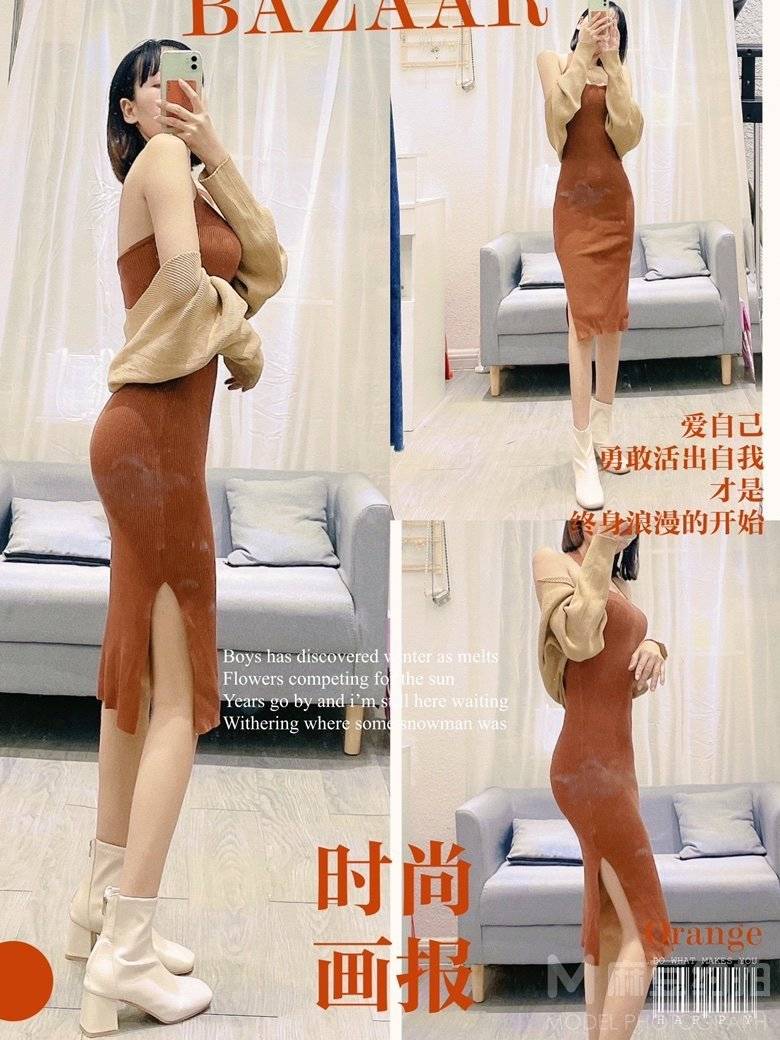 商务模特