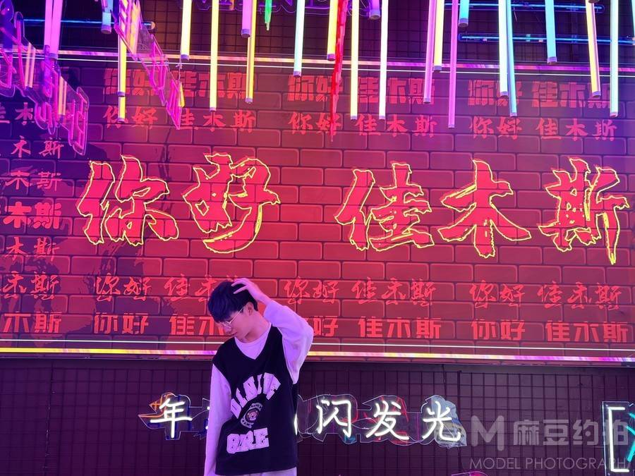 情侣模特