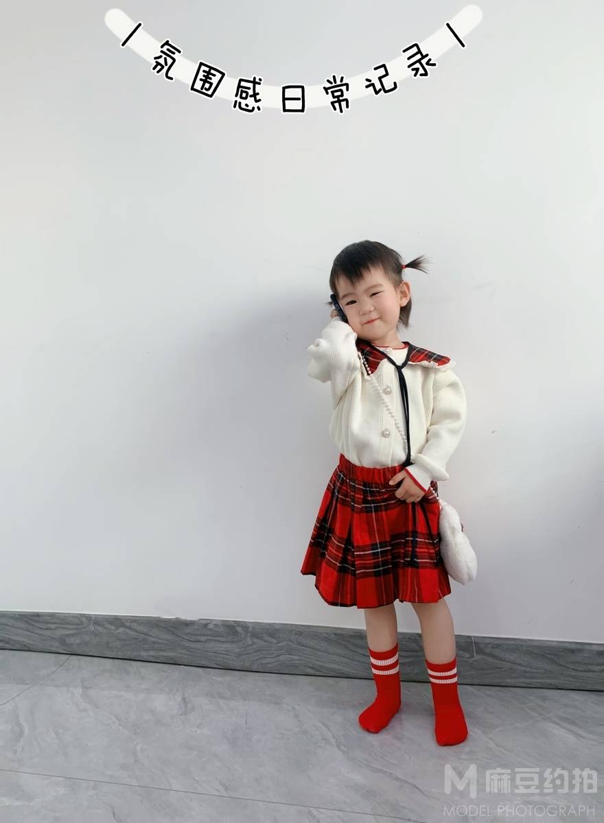 儿童摄影模特