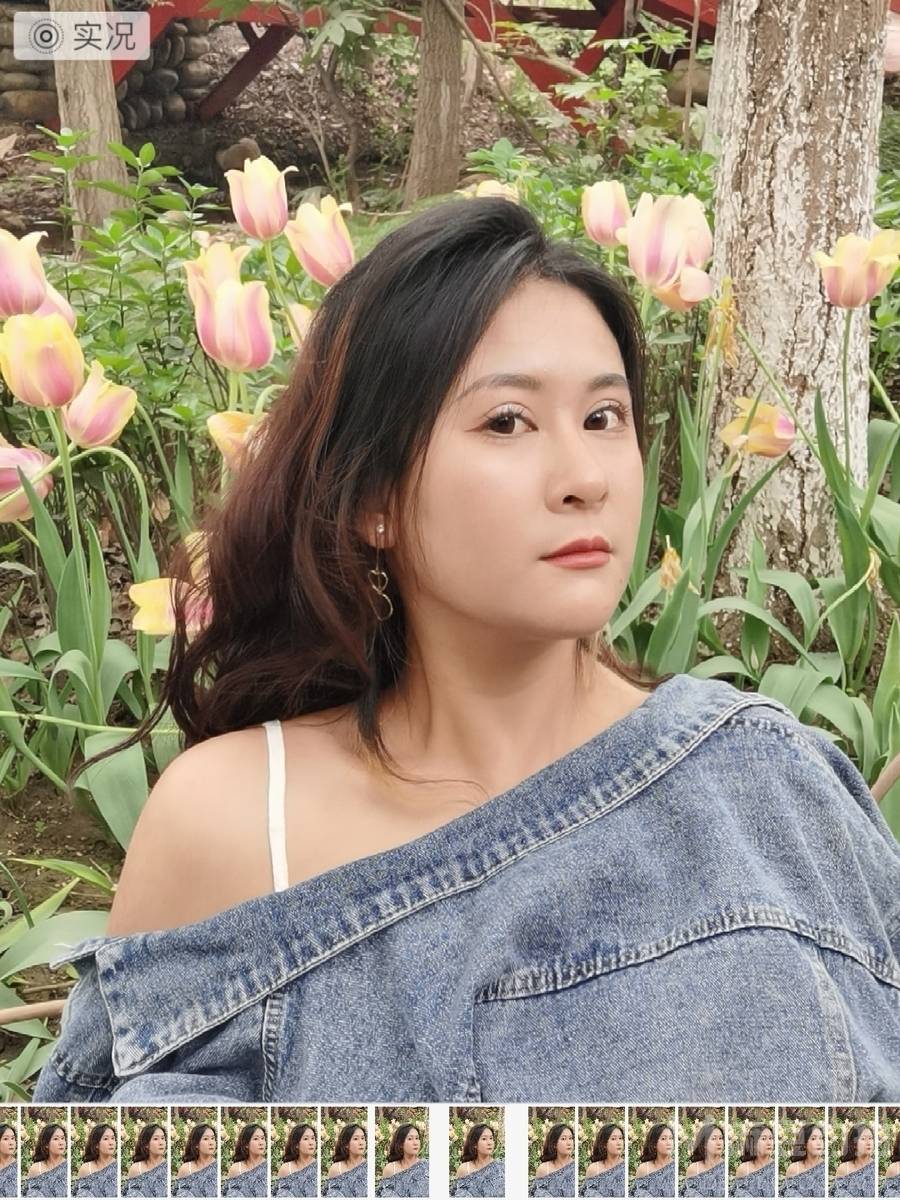 妆容模特