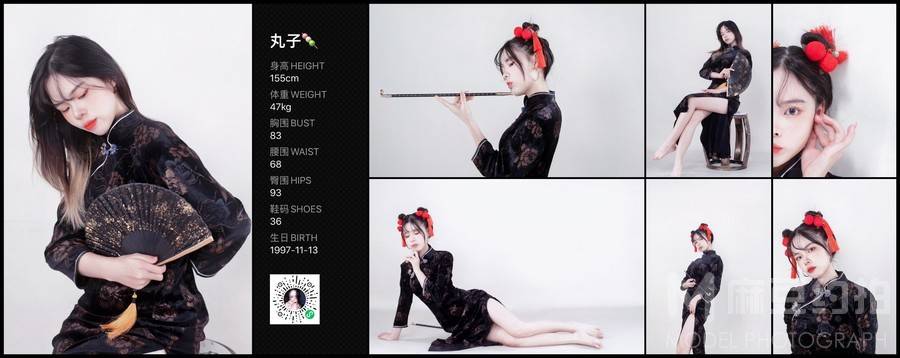 情侣模特