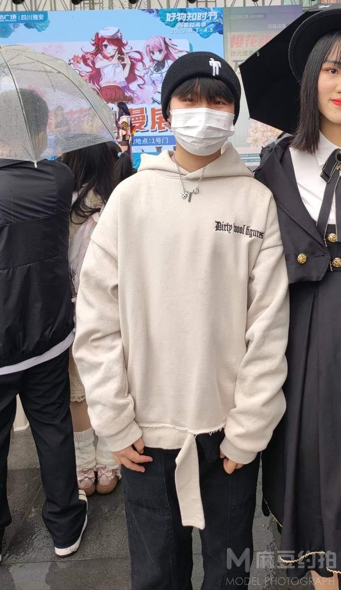 淘宝模特