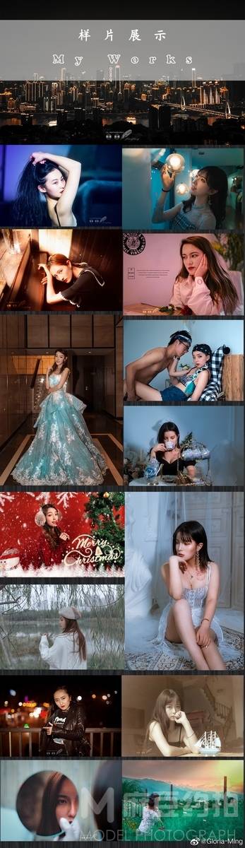 欧美模特
