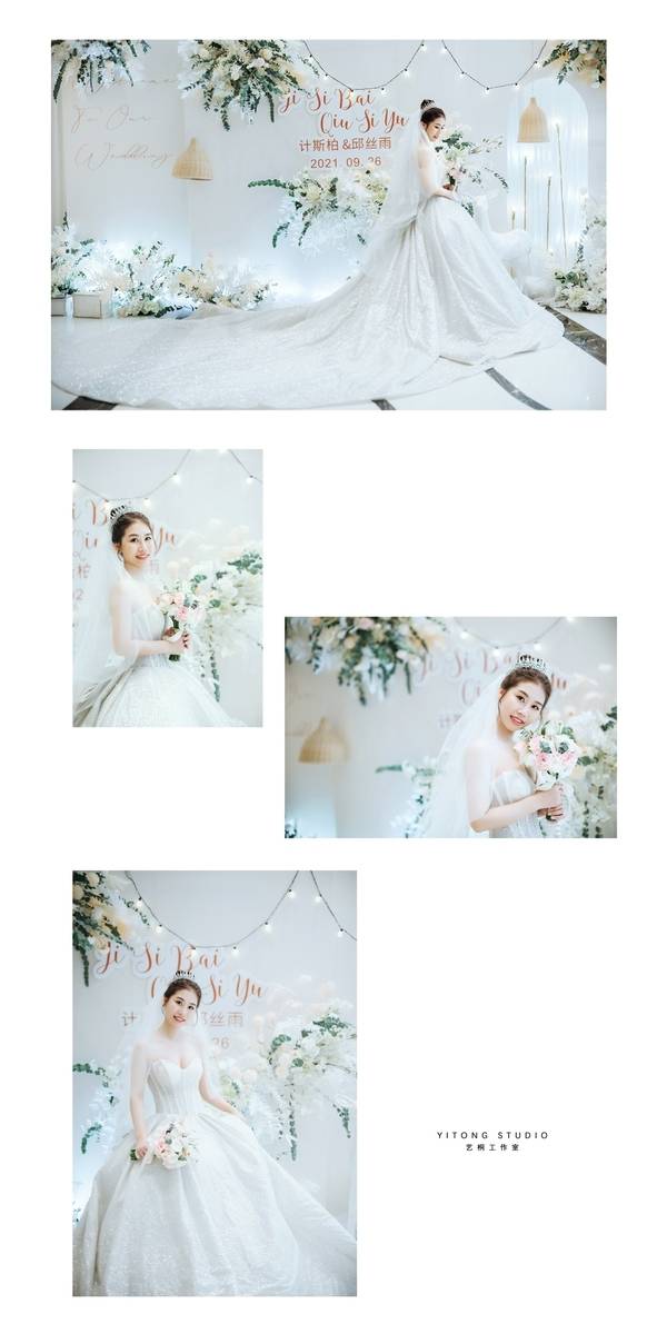 婚礼模特