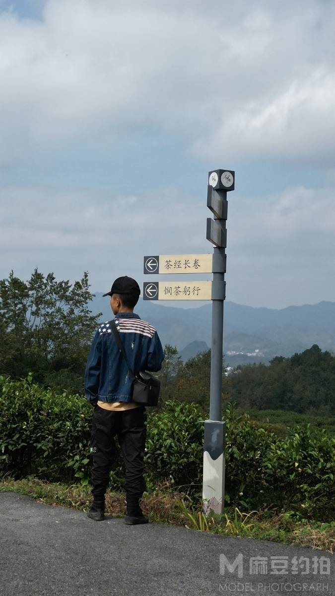 暗黑模特