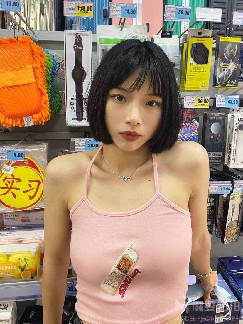 淘宝模特
