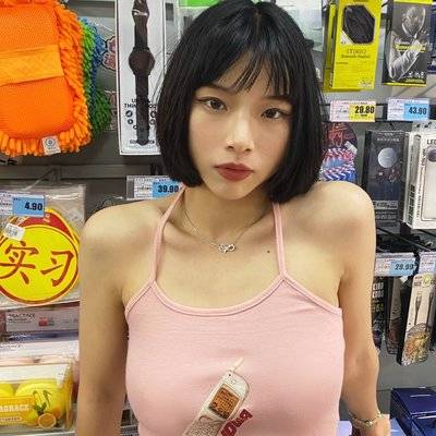 淘宝模特