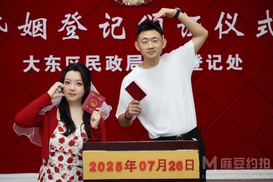婚礼模特