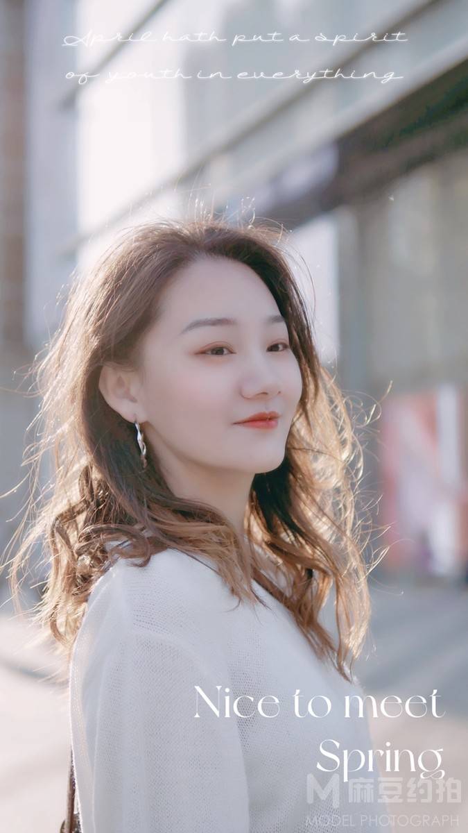 清新模特