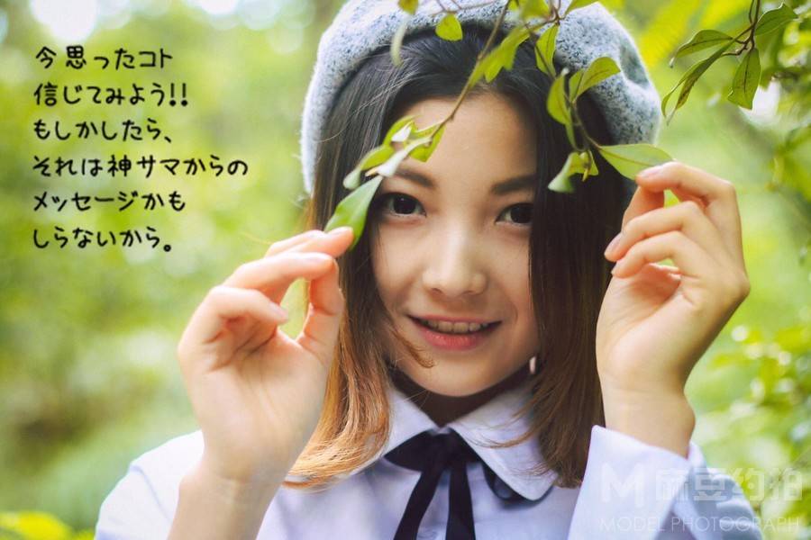 校园模特