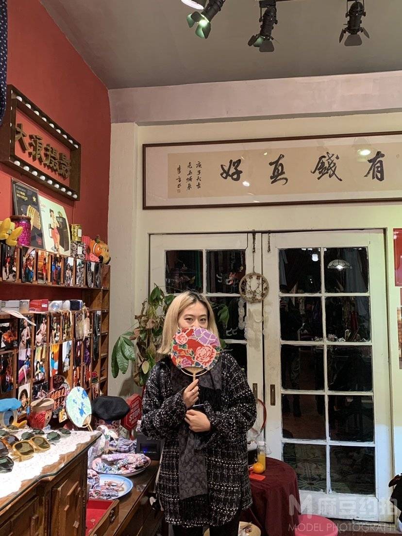 淘宝模特