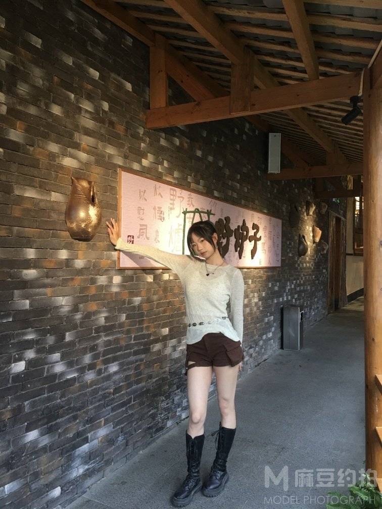 淘宝模特