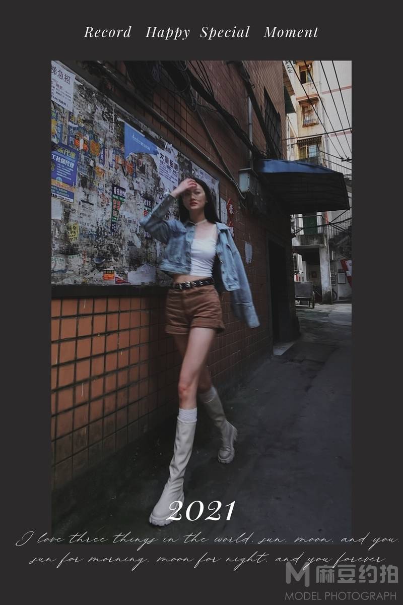 韩系模特