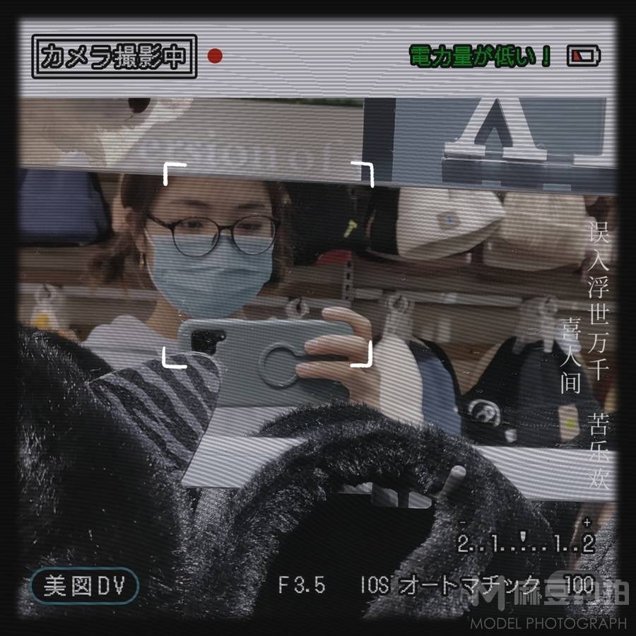 韩系模特
