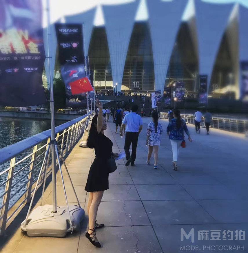 淘宝模特