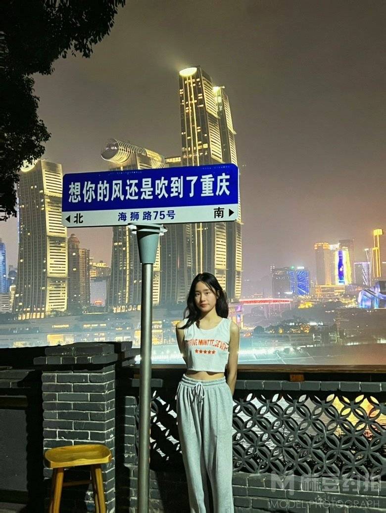 校园模特