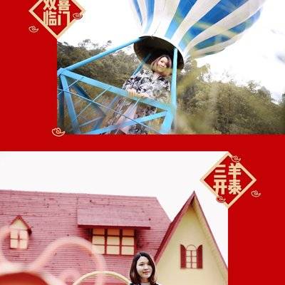 情侣模特