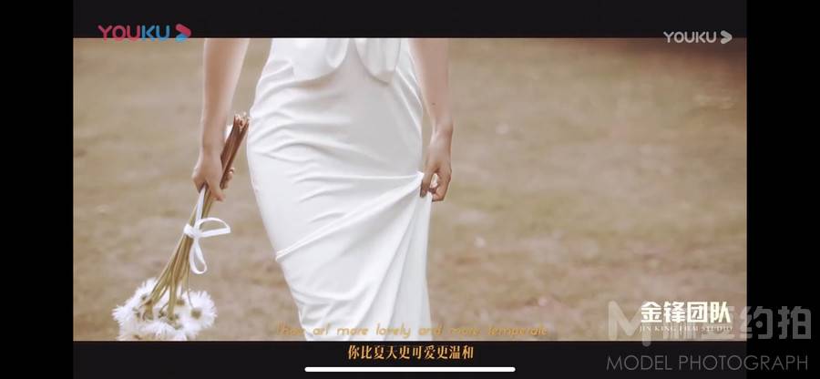 清新模特